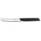 Нож столовый VICTORINOX Swiss Modern, волнистое лезвие 11 см с закруглённым кончиком, чёрный