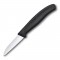Нож для овощей и фруктов VICTORINOX SwissClassic с прямым лезвием 6 см, чёрный - 6.7303