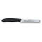 Нож для овощей VICTORINOX SwissClassic, 10 см, чёрный - 6.7703
