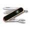 Нож-брелок VICTORINOX Classic Skateboarding, 58 мм, 7 функций - 0.6223.L2003