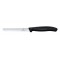 Набор из 3 ножей VICTORINOX Swiss Classic: 2 ножа для овощей 8 см, столовый нож 11 см, чёрная ручка - 6.7113.3