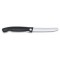 Нож для овощей VICTORINOX SwissClassic, складной, 11 см, чёрный - 6.7803.FB