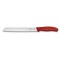 Нож для хлеба VICTORINOX SwissClassic, лезвие 21 см с волнистой заточкой, красный, в блистере - 6.8631.21B