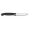 Нож для овощей VICTORINOX SwissClassic, складной, лезвие 11 см с волнистой заточкой, чёрный - 6.7833.FB