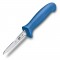 Нож для птицы VICTORINOX Fibrox с лезвием 8 см, синий