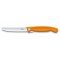 Нож для овощей VICTORINOX SwissClassic, складной, лезвие 11 см с волнистой кромкой, оранжевый