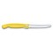 Нож для овощей VICTORINOX SwissClassic, складной, лезвие 11 см с волнистой заточкой, жёлтый - 6.7836.F8B