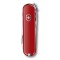 Нож-брелок VICTORINOX Executive 81, 65 мм, 7 функций, красный - 0.6423
