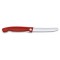 Нож для овощей VICTORINOX SwissClassic, складной, 11 см, красный - 6.7801.FB