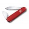 Нож перочинный VICTORINOX Watch Opener 84 мм, 4 функции, красный - 0.2102