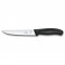 Нож разделочный VICTORINOX SwissClassic с узким прямым лезвием 15 см, чёрный - 6.8103.15B