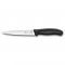 Нож филейный VICTORINOX SwissClassic с гибким прямым лезвием 16 см, чёрный - 6.8713.16B
